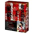 �Z�[���[���Ƌ@�֏e [DVD]