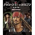 �߲ڰ¥��ޥ���ޱ݁^�����̐�@�����޼ޭ�ٶ޲�� (ShoPro Books)