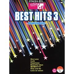 �G���N�g�[��7~6�� STAGEA�EEL J-POP�V���[�Y(10)�x�X�g�q�b�c3~Beautiful days~
