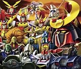 [CD]アニメ主題歌 サンライズ ロボットアニメ大鑑
