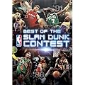Nba Best of the Slam Dunk Contest [DVD] [Import]