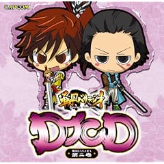 DJCD �퍑BASARA ��2��