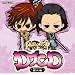 DJCD �퍑BASARA ��2��