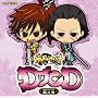DJCD �퍑BASARA ��2��
