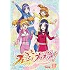 �t���b�V���v���L���A!�y9�z [DVD]