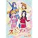 �t���b�V���v���L���A!�y9�z [DVD]