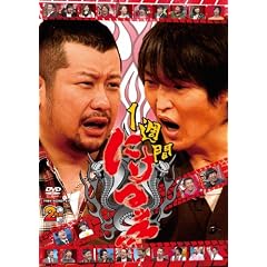 1�T�Ԃɂ��b!! [DVD]