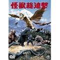 ���b���i�� [DVD]