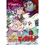 �j(�n�s�����L)!�r�b�N���}�� VOL.5 [DVD]