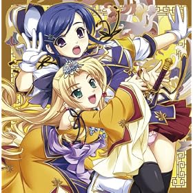 �u�^�E���P�����o�v�L�����N�^�[�\���O CD Vol.4 �͏p�~���M (CV.���c�ʔT�A�����)