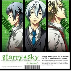 �v���l�^���E��CD&�Q�[���wStarry��Sky~in Summer~�x �ʏ��