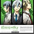 �v���l�^���E��CD&�Q�[���wStarry��Sky~in Summer~�x �ʏ��