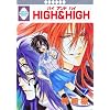 HIGH & HIGH(7) (�~���ЁE����*���L�R�~�b�N�X) (�����E���L�E�R�~�b�N�X)