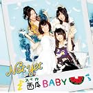 ���ZBABY�y����v���X���R�l�N�e�B���O�J�[�h �C�x���g�Q�����匔&���T�R���e���c������ �����z(�ʏ��Type-B)(DVD�t)