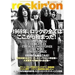 rockin'on (���b�L���O�E�I��) 2009�N 07���� [�G��]