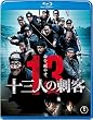 �\�O�l�̎h�q��Blu-ray�����ؔ�(���TDVD�t2���g�j