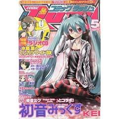 ���� COMIC RUSH(�R�~�b�N ���b�V��)2010�N 05�����y�G���z(�G��)