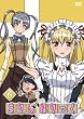 �܂肠���ق���� ��6�� [DVD]