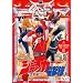 �W���b�J�[�d���� VOL.1 [DVD]