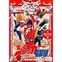 �W���b�J�[�d���� VOL.1 [DVD]