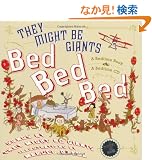 Bed, Bed, Bed (They Might Be Giants)