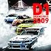 D1 �O�����v�� 2009