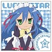 らき☆すた こなたクッションカバー