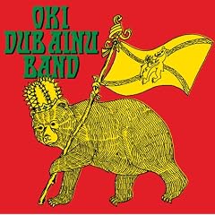 OKI DUB AINU BAND