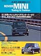 ROVER MINI�\Tuning&Fashion (�����x�X�g���b�N 26 ���E�{�����Ԏ�ʓO��K�C�h 14)
