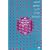 BEST MUST LAST LIVE [DVD]