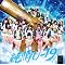 ��NMB48��2012/2/8 �Җ]��NEW�V���O����������I