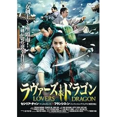�����@�[�Y&�h���S�� [DVD]