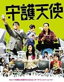 ���V�g [DVD]