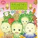 �₳���̂悤���� N.Y.SALAD (�e���r���Ђ����)