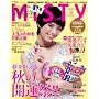 MISTY (�~�X�e�B) 2009�N 09����