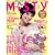 MISTY (�~�X�e�B) 2009�N 09����