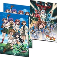 ���ʌ���!�Ȃ��1,575�~��DVD���Q�b�g�ł���!�u�O���[���O���[���v�uUG���A���e�B���b�g�K�[���v�Z�b�g�yDVD�z