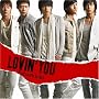 Lovin�fyou