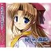 �h���}CD �閾���O���ڗ��F��~Fairy tail of Luna~#4