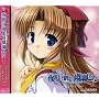 �h���}CD �閾���O���ڗ��F��~Fairy tail of Luna~#4