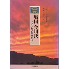 �퍑���쎁 ���̕����Ɠ��T��