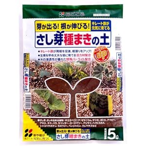 【クリックで詳細表示】花ごころ さし芽種まきの土 5l
