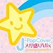 J-POP COVER���K����MIX Mixed by DJ eLEQUTE