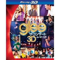 glee�^�O���[�@�U�E�R���T�[�g�E���[�r�[�@3���g3D�E2D�u���[���C��DVD���f�W�^���R�s�[�k���񐶎Y����l