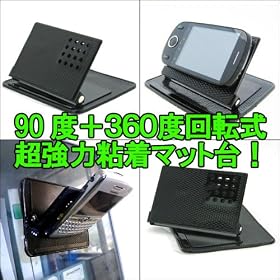 �y360�x�ώ������͔S������~�߃}�b�g�t�����^���v���[�g���������i�I�z�_�b�V���{�[�h��ł̎ԍڃz���_�[�⏬���u���ȊO�ɂ��A�L�b�`�������e�[�u���̐����ȂǗl�X�ȗp�r�Ŏg����I�y�A�����i�ɂ������������A�����̃L�Y����͂��������������z