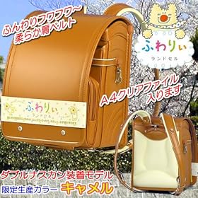 �ӂ�股 �����h�Z�� �L������ ���萶�Y�J���[ �_�u���i�X�J�����f�� �`�S�N���A�t�@�C�� �҂�����T�C�Y �I���r�G