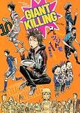 GIANT�@KILLING�i10�j (���[�j���OKC)