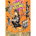 GIANT�@KILLING�i10�j (���[�j���OKC)