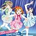 TV�A�j���w���u���C�u!�x�}���́u�X�X�����g�D�����E/START:DASH!!�v