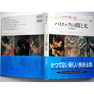 ����ւ̗�(11) �o���b�N�̈łƌ�